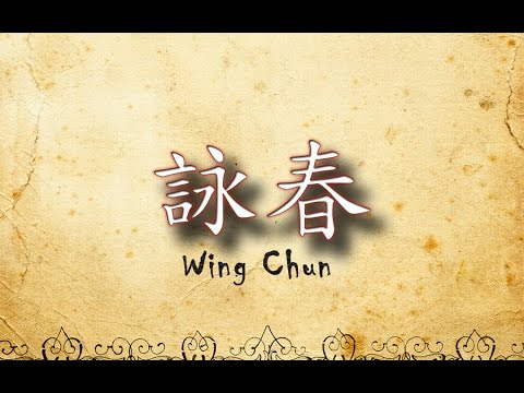 Sergio Iadarola   DVD   Siu Nim Tau   01