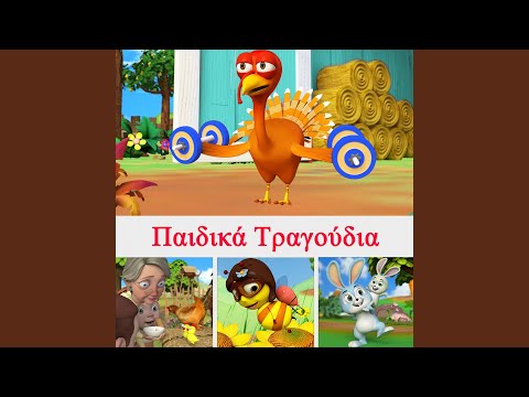 YouTube Thumbnail