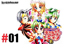 [問題] 詢問一款PS1的RPG