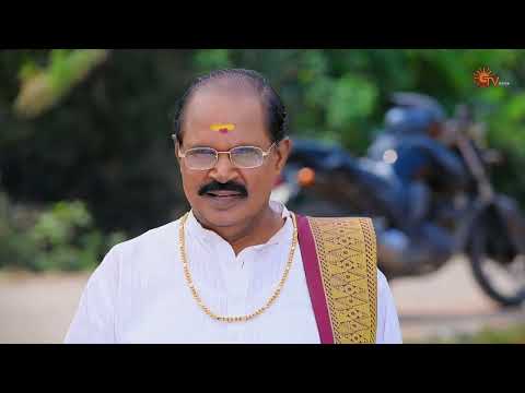 sun tv show screenshot 