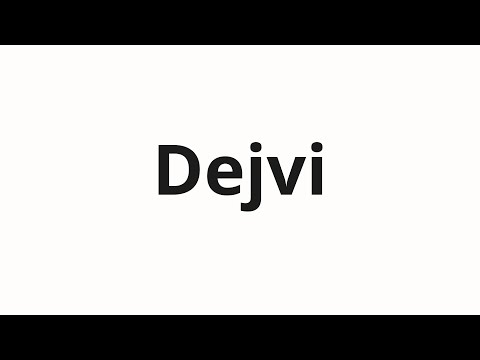 How to pronounce Dejvi | Дейви (Davi in Russian)