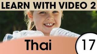 Learn Thai with Video - Thai Expressions That Help with the Housework 1