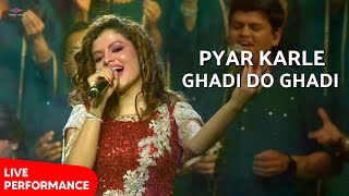 Zindagi Ki Na Toote Ladi Pyar Karle Ghadi Do Ghadi - Palak Muchhal Live Performance Zee Cine Awards