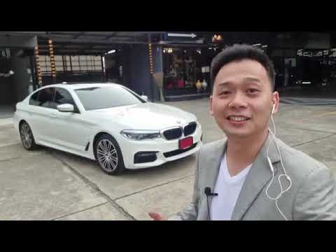 LIVE - BMW 530e M sport สีขาว I EP2 รีวิว ผลงาน เคลือบแก้ว เคลือบเซรามิก ถามราคา คลองหลวง ธัญบุรี