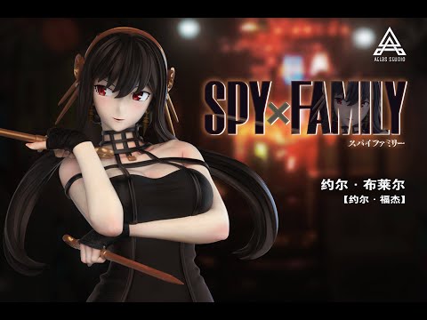 Descargar Spy X Family Making Clay Figure Of Yor Forger Spy X Family