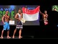 NABBAWFFsg Muscle War 2017 - Mr Physique