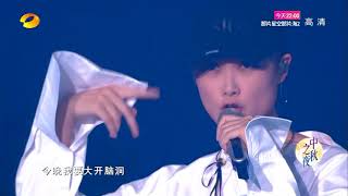 《2017中秋之夜》李宇春：《Magical Show》Mid-Autumn Night2017【湖南卫视官方频道】