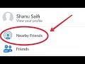 Facebook || How To Use Nearby Friends Option in Facebook Facebook || How To Use Nearby Friends Option in Facebook