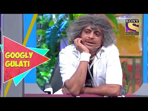 'Aww' Moment For Dr. Gulati | Googly Gulati | The Kapil Sharma Show