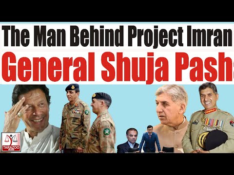 ISI Chief General Ahmed Shuja Pasha's tenure | Tarazoo