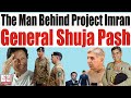 ISI Chief General Ahmed Shuja Pasha's tenure | Tarazoo