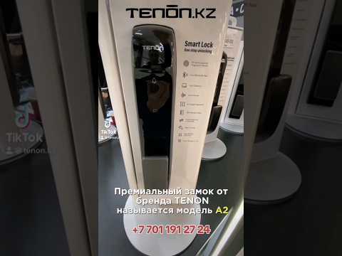 Видеообзор Tenon A2