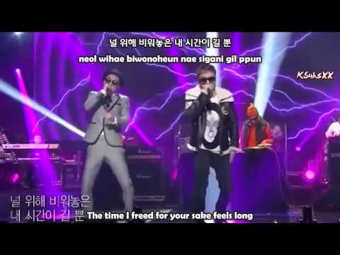 Simon D & Zion-T - The Nametag of Love (사랑의 이름표) [Eng + Rom + Han Subs]