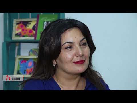 Համավարակն ու երեխան`հոգեբանի աչքերով