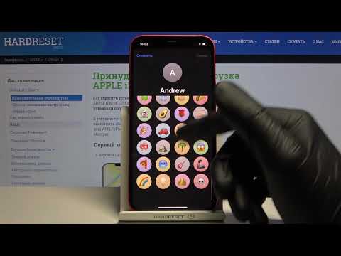 Как присвоить фото контакту на iPhone 12? / Добавление фотографии контакту