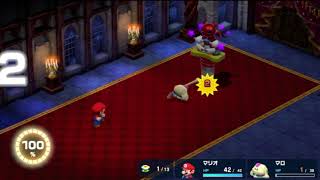 マリオRPG　その２