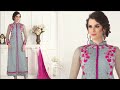 Pakistani Dresses Designs: Latest Pakistani Suits & Designer Pakistani Dress With Palazzo Salwars