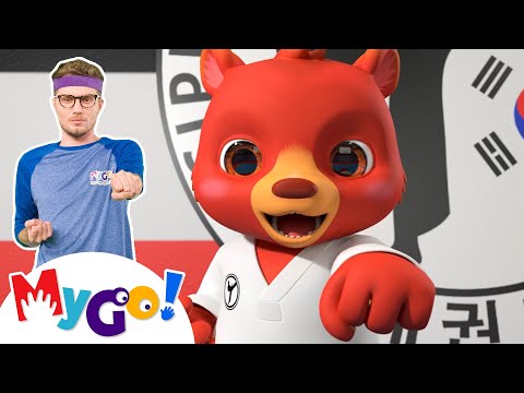 Taekwondo Song! | MyGo! Sign Language For Kids | CoComelon - Nursery Rhymes | ASL