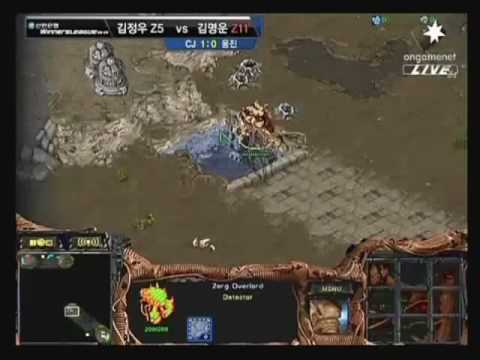 CJ vs Woongjin Effort vs Zero 1-21-09 (1/2)