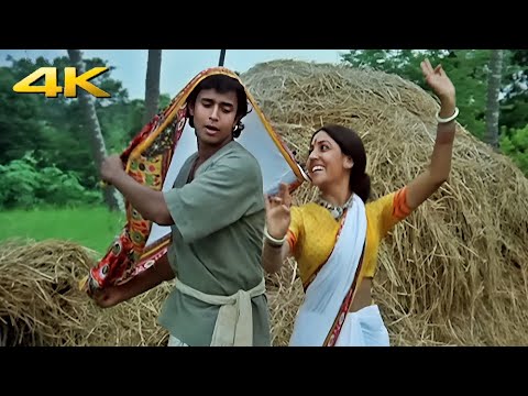 Utha Le Ghunghta 4K Video Song | Hum Paanch | Lata Mangeshkar,Amit Kumar | Mithun,Deepti Naval