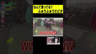 【爆笑】なんて言ってるか分からなくなる銃が面白すぎるｗｗｗ #shorts
