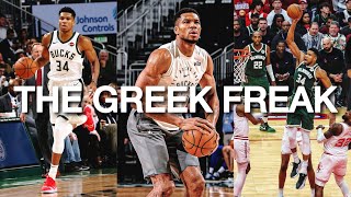 How To Play Like GIANNIS ANTETOKOUNMPO