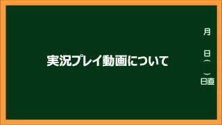 近況報告(雑談動画)