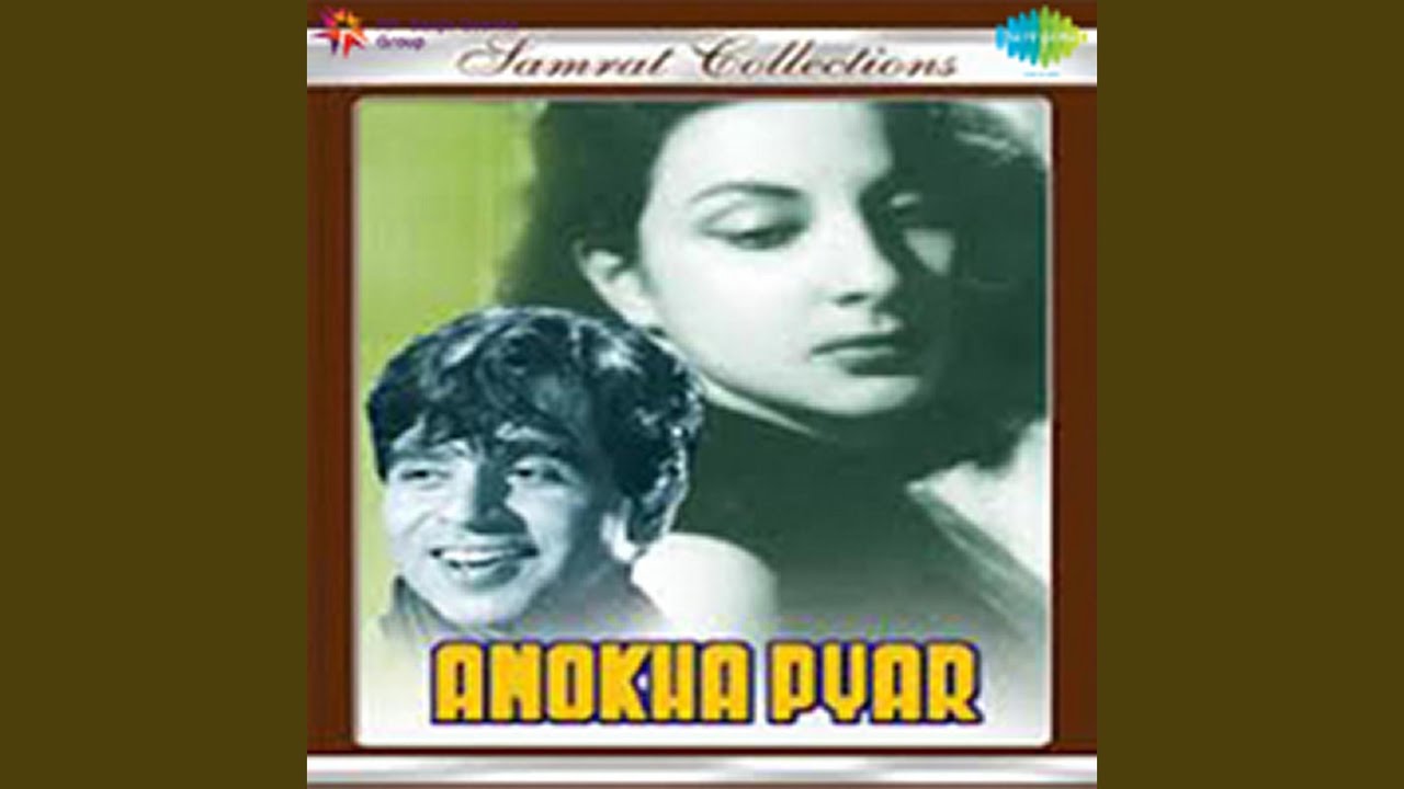 Mohabbat Ka Mausam Lyrics | Reshmi Rumal | Suman Kalyanpur | Babul Bose