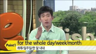 I'll take a rain check.