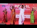 Pongalo Pongal Semma Dance Mahanadhi Dubai Pongal 2022