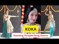 KOKA Song Dance 💃🏽| Pranjal Dahiya|Simar Kaur |New Punjabi Song 2023 |Dance Video | कोका | Trending🔥