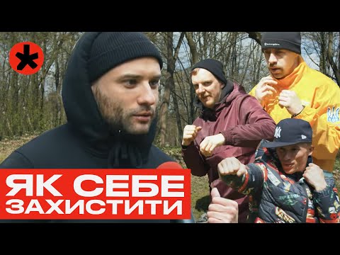 Нове БОЙОВЕ МИСТЕЦТВО - репортаж каналу ГОРОБИНА
