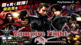 (コメ付き) ゆっくりヴァンパイアナイト レトロゲーム ステーション2版 PS2版 プレイ動画 【ゆっくり実況】