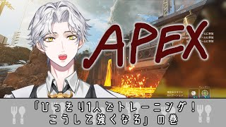 【お久しぶり🥩PEX🥩】おいしい特訓、腹減ったか？肉食べて！応援してね！助っ人凸お待ちしてます
