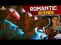 Lajja Movie Romantic Scenes Back To Back Pawani Shiva Madhumita SriBalajiMovies