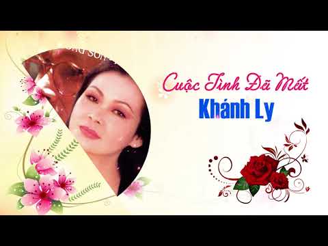Cuộc tình đã mất Sheet - Khánh Ly