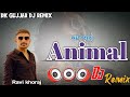 Thayi jasu animal(audio) 🔊New gujarati attitude song 2024‼️ DK GUJJAR DJ REMIX ‼️ Ravi khoraj