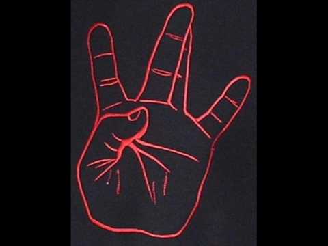 Bad Sector Clan, Eva - West side streets (1997.)