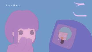 初音ミク - 乄夕┌(・Д・)┘乄夕 / Hatsune Miku - meta┌(・Д・)┘meta