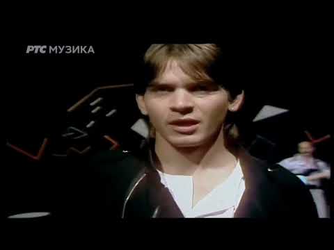 Avtomobili - Dugo toplo ljeto (1985)