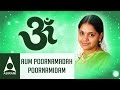 Aum Poornamadah Poornamidam Sacred Mantras Salutation To The God Vol 2 Devotionals By Krishnan