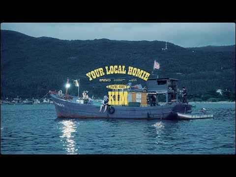 EAZY D x DJ KIM | Live Set on the Waves 2025 - Vol.1: KILL THE BASS