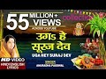 Chat Puja Song Collection 2022 Trending New Chatpuja Chatpuja2022 Song Festival Newsong