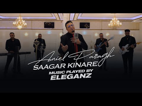 MUSIC AND SHOWBAND ELEGANZ   SAAGAR KINARE   ANIEL PARAGH
