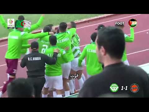 رائد القبة 1 مستقبل واد سلي 1 | RCK 1 MCBOS 1