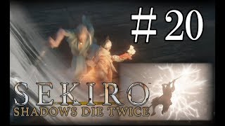 #20【SEKIRO 隻狼】実況プレイ 稼いだ銭で力をつけて居合オジサン戦！[葦名流 佐瀬甚助]