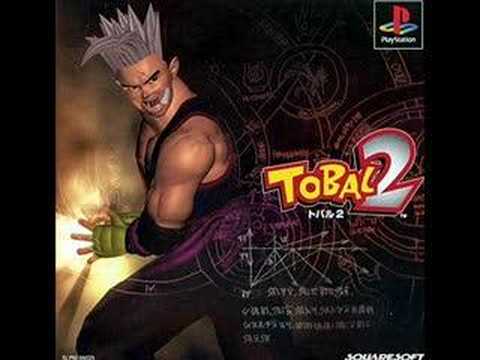 Tobal 2 - Beating Hard