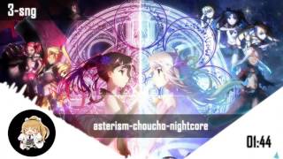 Download lagu Nightcore-asterism-choucho( Fate/kaleid liner Prisma☆Illya 3rei!! Opening full) mp3 Download lagu Nightcore-asterism-choucho( Fate/kaleid liner Prisma☆Illya 3rei!! Opening full) mp3