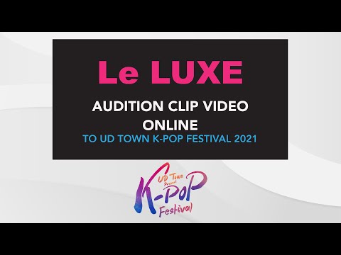 ทีม Le LUXE (เลอลุกซ์)