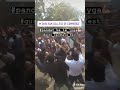 Baman Kon Kavega Re